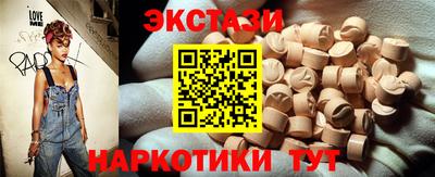 герыч Обь