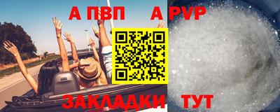марки nbome Нягань