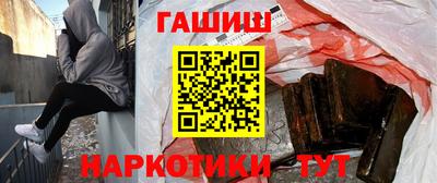 кокаин перу Обнинск